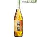  plum wine [ Devil Kings. warehouse made ] Satsuma. plum wine 14 times 720ml rice‐flour dumplings . structure Kagoshima sake 