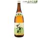 ... brown sugar 25 times 1800ml corporation Amami Ooshima . only . sake structure sake shochu unrefined sugar shochu Kagoshima 