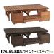  скамья сад bench diy натуральное дерево производства модный . сторона . сторона bench примерно ширина 174cm глубина 88cm стремянка цветочный горшок посадочная машина имеется 