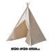 W120×D120×D150tipi- палатка GLS-93IV палатка tipi- стиль стильный пикник перевозка салон Kids секрет основа земля 