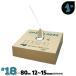 ���������Ϻ� �Хå����å׺� ���� �˾׺� 80m #18 1�� ��18mm Ŭ������12~15mm �ޥ�ޥ� ��