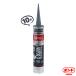 �{���h �ڒ��� 10�{ MPX-1 333ml �O���[ �� �V��{�[�h�p TM�H�@ �R�j�V �D�F �嗝�� �^�C�� �K���X�p