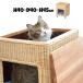  кошка bed домашнее животное bed house ротанг ротанг симпатичный ширина 40× глубина 40× высота 45cm корзина табурет PET-63 подушка 