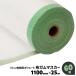 øݥޥ1100 ޥơ 60 ۥ  ꥷ 1100mm25m 彣