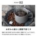 �v�`�M�t�g �ސE �h���b�v�R�[�q�[ ���� �R�[�q�[�h���b�v�o�b�O �t�B�i���V�F 10�� �����b�ɂȂ�܂��� �e�B�[�o�b�O �^ FUKUCOFFEE �֘A�摜5