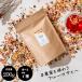  сухофрукт чай подарок полный -li200g подарок msbi select Fleuri чай Toriko совместная разработка 