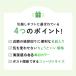 �����z�� �M�t�g �����A ���p�i �e�i �ԉ� �L���L���b�g 2�{�Z�b�g ��� �ԉ� �e�i �̂� ���A��舥�A �V�z ���z�� �H�� �ߏ� �֗� �֘A�摜2