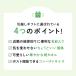 �����z�� ���A �e�i �H��p��� ��� �L���L���b�g �ԉ� 3�{�� �M�t�g ��y�Y �����A ���A ��� �ˌ��� ���p�I ���z�� �V�z �֘A�摜2