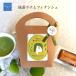  сообщение также можно выбрать tsuntere кошка зеленый чай Latte 4 вид . финансье 1 шт ручная сумка box финансье сообщение зеленый чай Latte маленький бобы входить . работа рождение вращение . ответ 