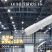 LEDָ 40W ľ T8 120cm G13  //ŵ忧/ 4 flr40w  FHF32 FL40S /̳/ ʥ Ĺ̿