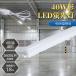 LEDָ 40W ηLED T5 ľ 18W 3600lm ŷ С饤 ١饤 ָ񥻥å   Ϣ륳° 1.5 mŸ֥դ