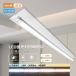 led лампа дневного света прибор обратный Fuji 40w1 лампа обратный Fuji type led осветительное оборудование прямая труба LED лампа дневного света для осветительное оборудование обратный Fuji type 40W type 1 лампа LED беж скользящий LED осветительное оборудование LED лампа дневного света лампа имеется G13 потолочный светильник 