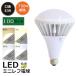 100  led 700w E39 led led LED饤 70W ⵱14000ml 700W IP65 ⳰  