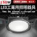 2150W 30000lm« ⵱ 1500׿ UFO led Ĺ̿ 140빭Ѿȼ 饤 ֺѥ饤 ־ ledŷ 