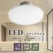 ������󥰥饤�� LED 4.5�� LED������󥰥饤�� 10w ������ ŷ����� �⵱��2000lm ������� LED���� ��ӥ� ϭ�� �ȥ��� ���� �ŵ� �ʥ��� ���� 2ǯ�ݾ�