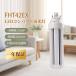 FHT42ָ FHT42EXL FHT42EXW FHT42EXN FHT42EXD LEDѥȷָ 16w ѥȷָ ĥָ LEDŵ GX24Q 3200LM ĥָ ե
