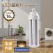 LEDָ FHT42ָ FHT42EXL FHT42EX-L ŵ忧 LEDѥȷָ 16w ѥȷָ ĥָ LEDŵ GX24Q 3200LM ĥָ å