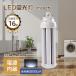 LEDָ FHT42ָ FHT42EXD FHT42EX-D  LEDѥȷָ 16w ѥȷָ ĥָ LEDŵ GX24Q 3200LM ĥָ ե