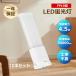 LEDѥȷָ fpl9 ѥȷָ 4.5W ⵱900lm gx10q FPL9EXL FPL9EXW FPL9EXN FPL9EXD ledŵ ѥȷָ ǯݾ 10ܥå