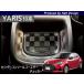 ȥ西 yaris ꥹ 2020.2 ѥ󥿡󥽡륳 1pcs å