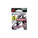 sa.. игла Sasame XY09yaiba серый рыболовный . состязание лиловый 8 номер 