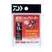DAIWA ®å꡼ Dʥåץ饤 3/12lb