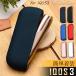 アイコス3 duo ケース アイコス3 カバー 新型 iqos3 ケース アイコス3duo ケース