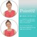 �t���_���X ����ߑ� HuliHuli�h���X �p���J�� �X�N�G�A�l�b�N V�l�b�N �O��2way A���C�� �|�P�b�g�t�� �t���[�T�C�Y �֘A�摜2
