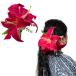  хула украшение для волос Casablanca волосы зажим красный розовый 