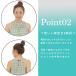 �t���_���X ����ߑ� ���E���h�l�b�N �����O�h���X �|�P�b�g�t�� �p���J�� �t���[�T�C�Y �֘A�摜2