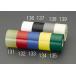  Ź EA944NP-132 50mmx20m ӥˡơ(/1)