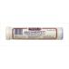 PRESSOL pre soru12511 картридж смазка (#SG421G-1)