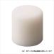 OH NT pra Hammer изменение head NT-15HBP