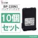 �������� ICOM BP-220N1 10�ĥ��å� ������।����Хåƥ꡼ 3200mAh/7.2V