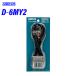�A�h�j�X D-6MY2 D�V���[�Y 1.2m 6�Ƀ��W�����[�W���b�N�p �}�C�N�ϊ��R�[�h