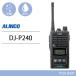 륤 DJ-P240M ߥɥ륢ƥ 꾮ϥȥ󥷡С ̵