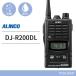 륤 DJ-R200DL 꾮 + ԡ ȥ󥷡С ̵