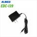 ���륤�� EDC-139  AC�����ץ��� ̵����