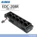 ���륤�� EDC-208R ��ڥ�ȡ�����5Ϣ���ť������ �����ץ�(EDC-162)����