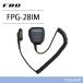 ڸߴʡ F.R.C. ե륷 FPG-28IM б ԡޥ ̵