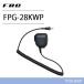 ڸߴʡ F.R.C. ե륷 FPG-28KWP 󥦥åб ԡޥ ɿ ̵