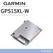 GARMIN GPS 15xL-W