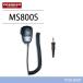 ȹ  MS800S ϥǥѥԡޥ ̵