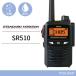 ���d�F����  �X�^���_�[�h�z���C�]�� SR510 ���g���f�� �o�^�� �g�����V�[�o�[ �����@