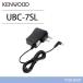 JVC���󥦥å� UBC-7SL AC�����ץ��� (UBC-9CR����) ̵����