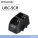 JVC���󥦥å� UBC-9CR �ĥ�������