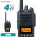 �X�^���_�[�h VXD30 �o�^�� 4��Z�b�g ���g���f�� 5W ������ �f�W�^���ȈՖ����@