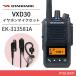 VXD30 Ͽ ȥǥ + EK-313-581A ԥޥ&ۥ ̵