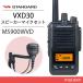  VXD30 Ͽ ȥǥ + MS900WVD ɿ巿ϥǥѥԡޥ ̵