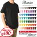 t�V���c �����Y ���n Printstar �v�����g�X�^�[ 5.6�I���X �w�r�[�E�F�C�g�s�V���c �� �ĕ� �_���X �^���� ������ 085cvt 00085-CVT �ʔ�M15